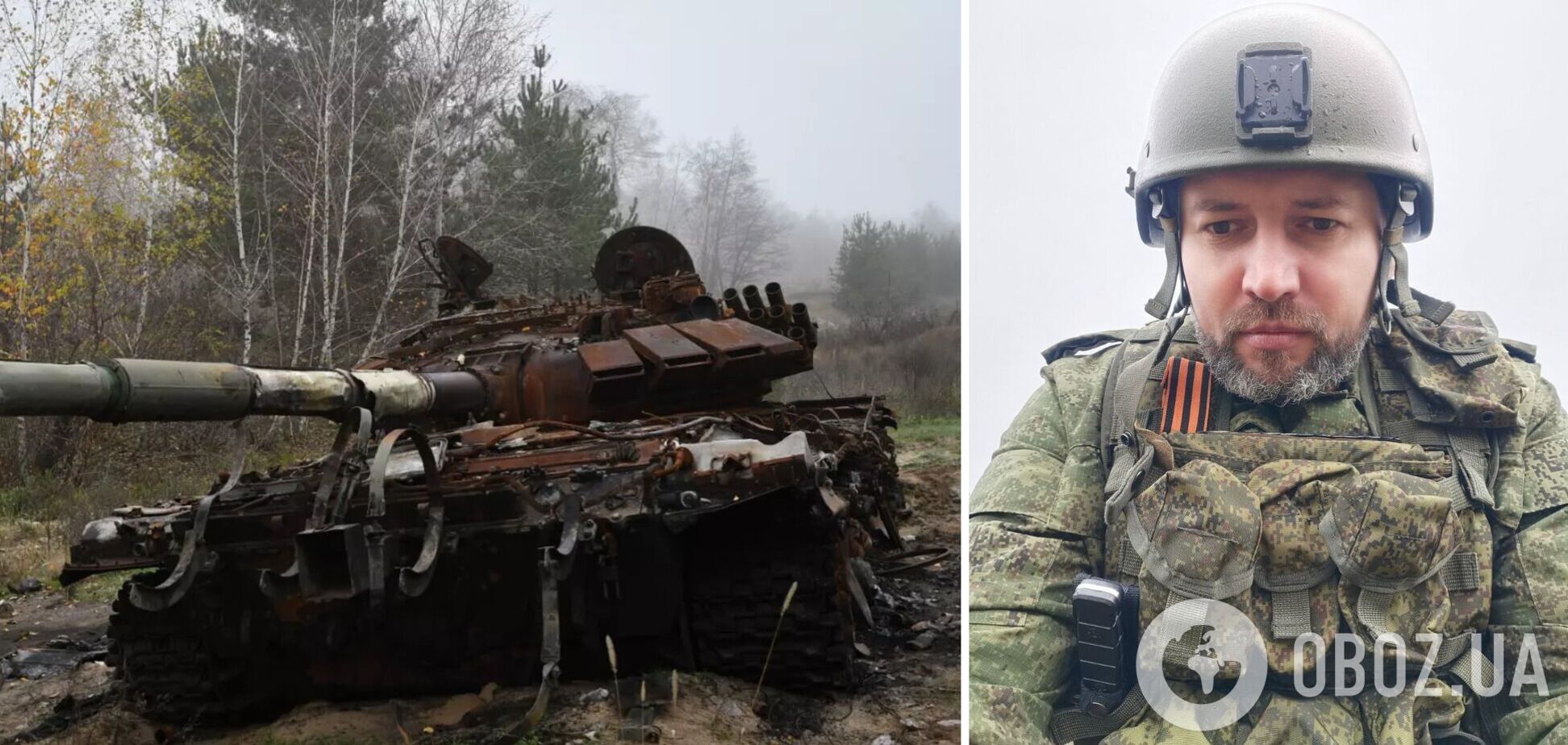 В Украине ликвидировали командира стрелкового отделения из Сыктывкара, воевавшего против ВСУ. Фото
