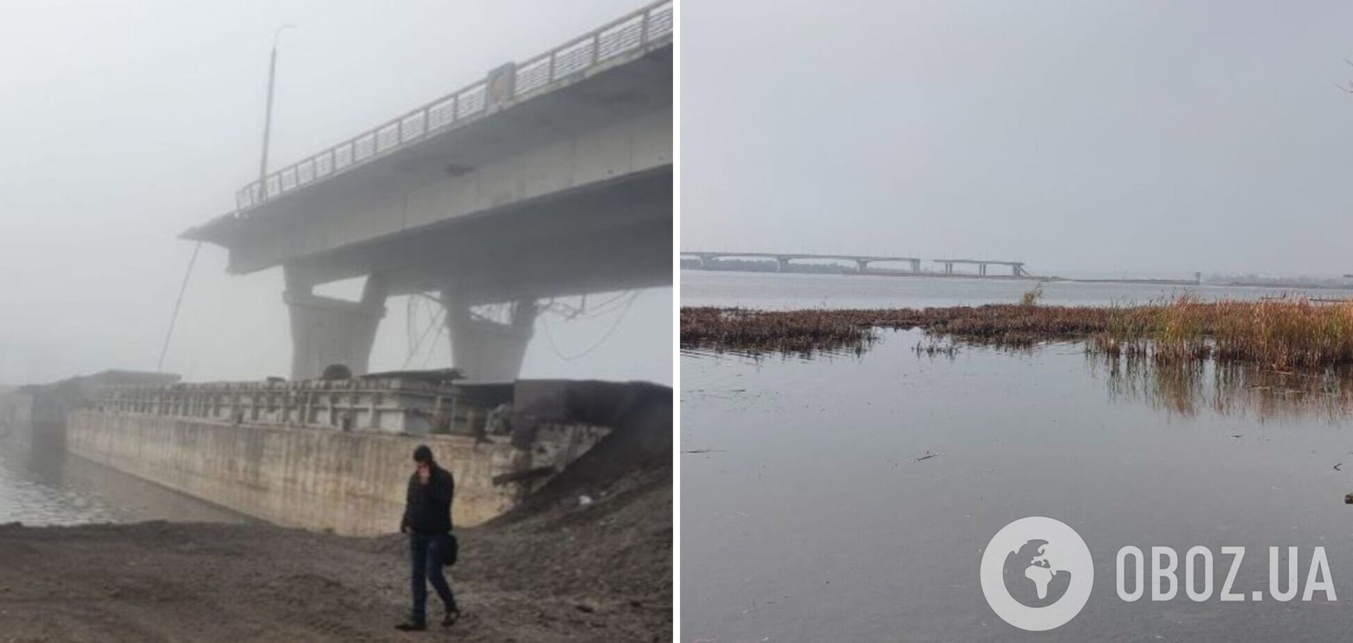 Антоновский мост в Херсоне подорван: появились первые фото и видео с места