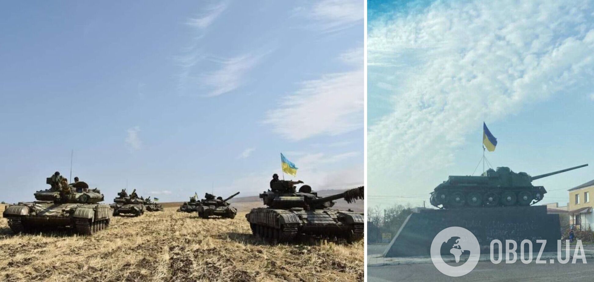 В Белозерке Херсонской области подняли флаг Украины. Фото и видео