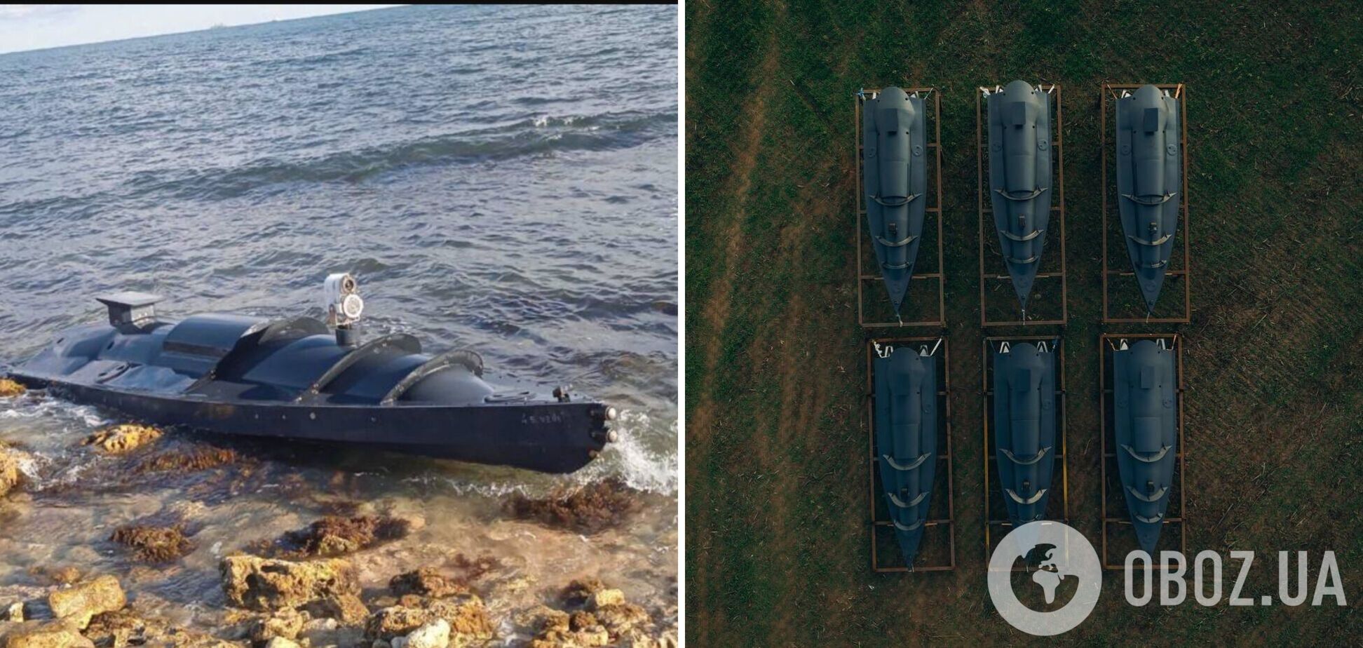 На платформе UNITED24 уже собрали деньги на первый морской дрон, его назовут 'Херсон'. Фото и видео