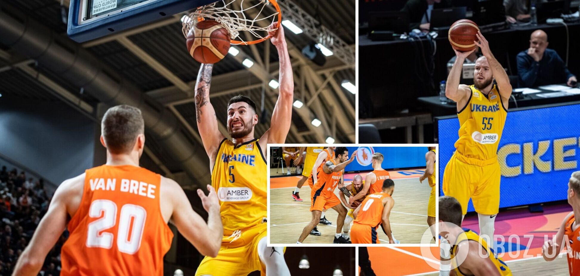 Нидерланды Украины