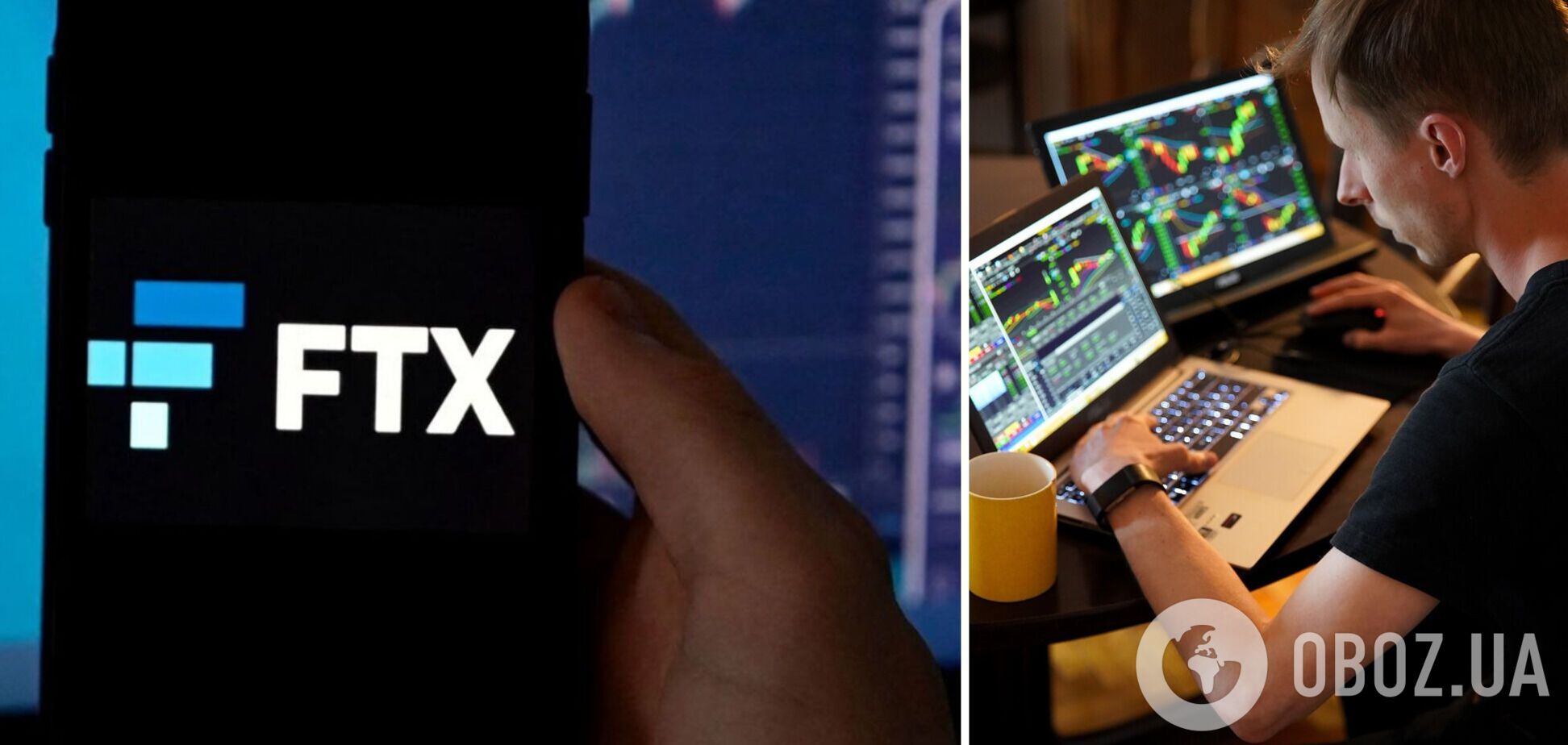 Падіння FTX - не останнє потрясіння, яке чекає на криптогалузь