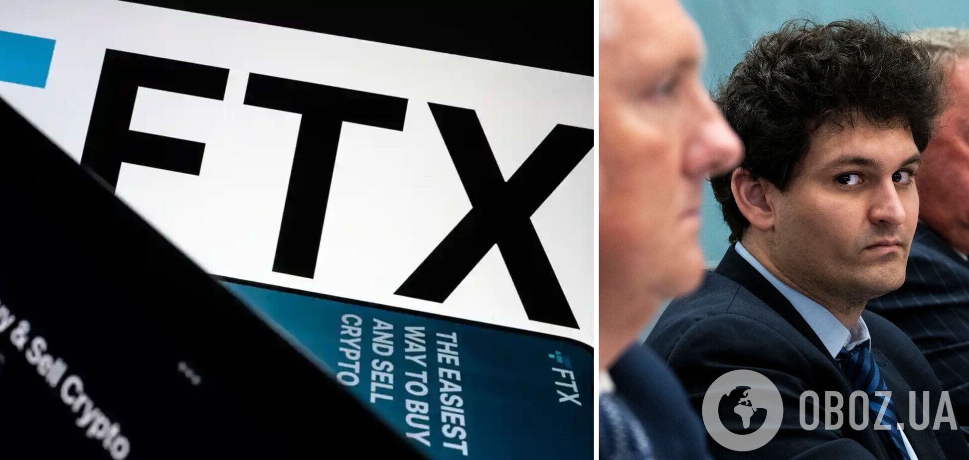 Биржа FTX рухнула – ее гендиректор подал в отставку