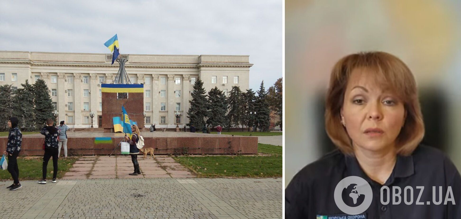 В ВСУ заявили, что Херсон был и будет украинским