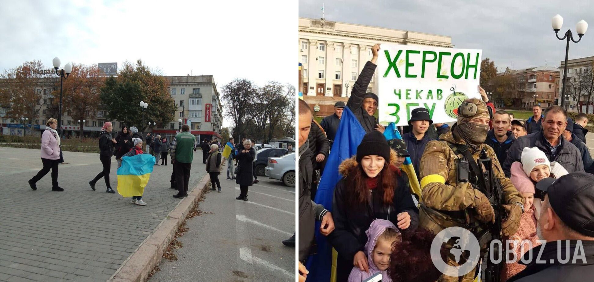 Жители Херсона вышли встретить бойцов ВСУ