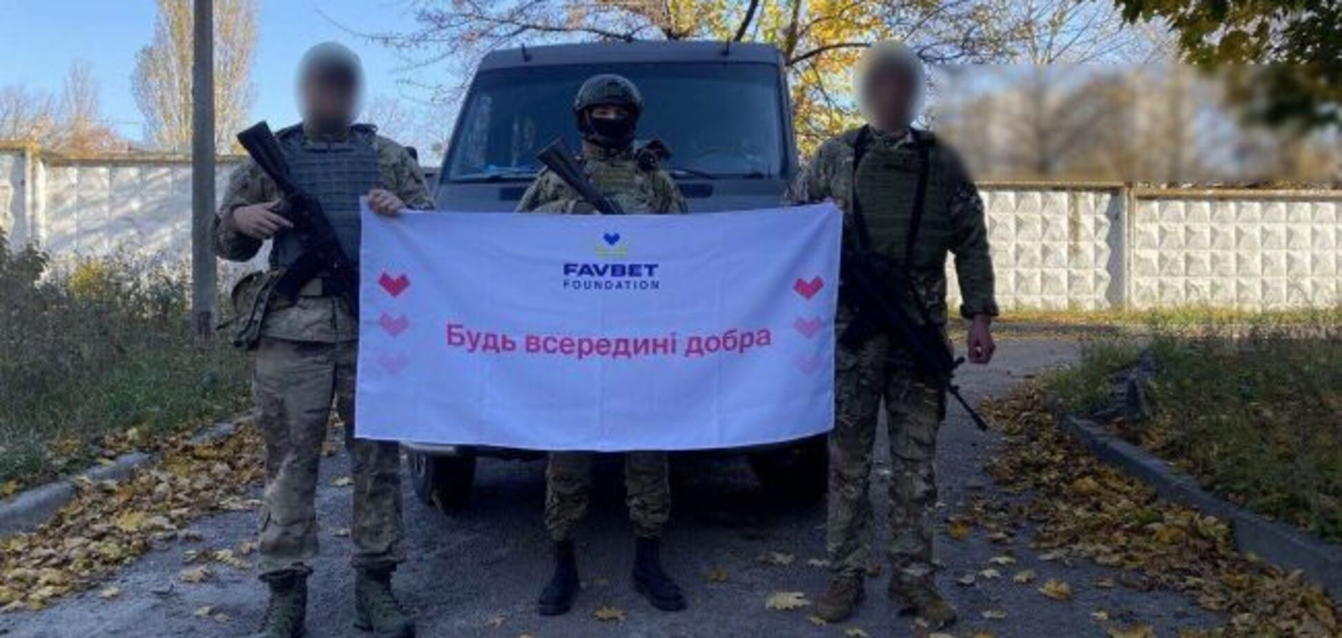 Украинские разведчики получили бронированный автомобиль от Favbet Foundation
