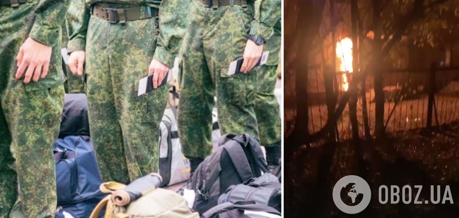 'Спрацювали на відмінно': на Луганщині партизани влаштували 'фаєр-шоу' в штабі 'мобіків'. Відео