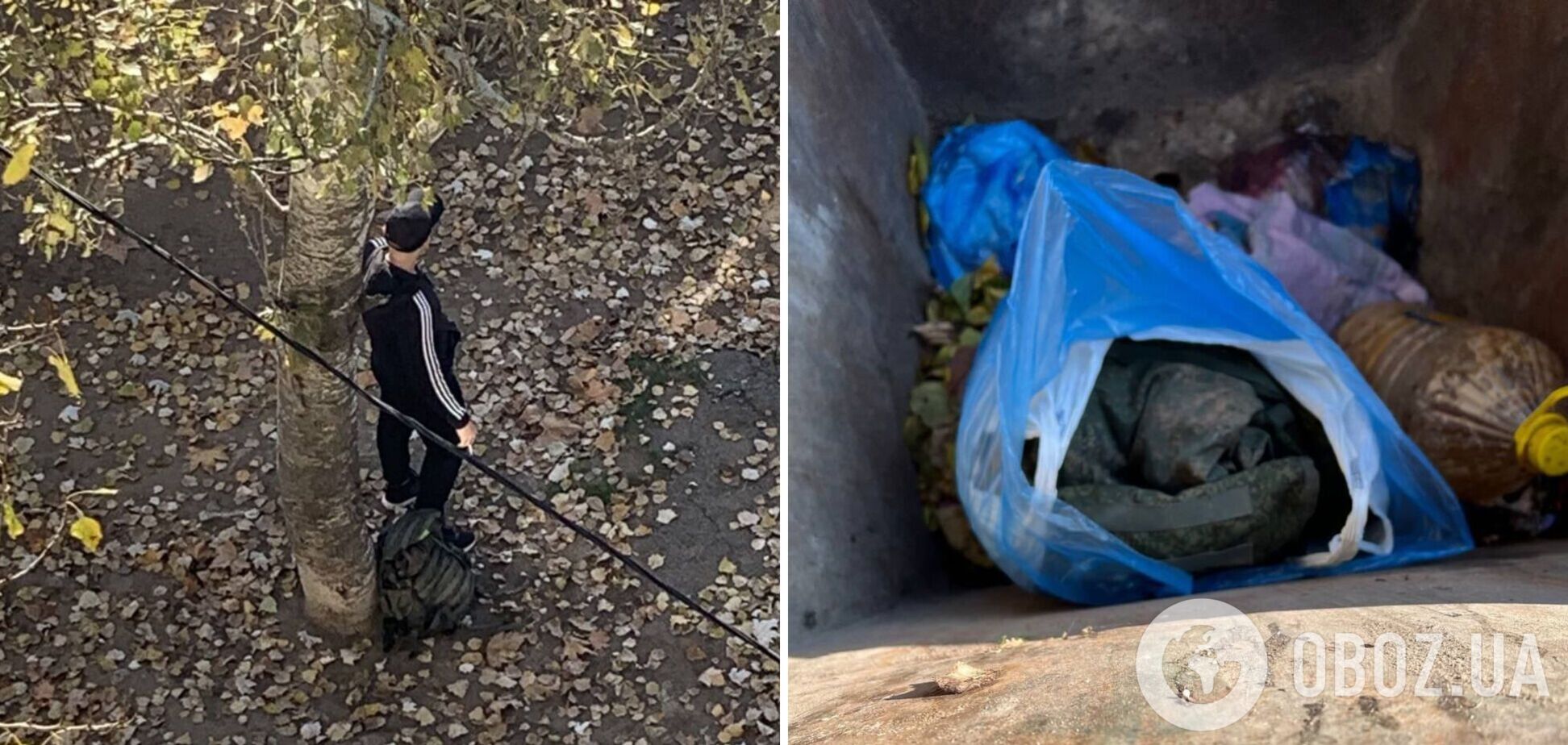 На півдні окупанти, які не встигли втекти, передягаються в цивільний одяг і ховаються по домівках. Фото