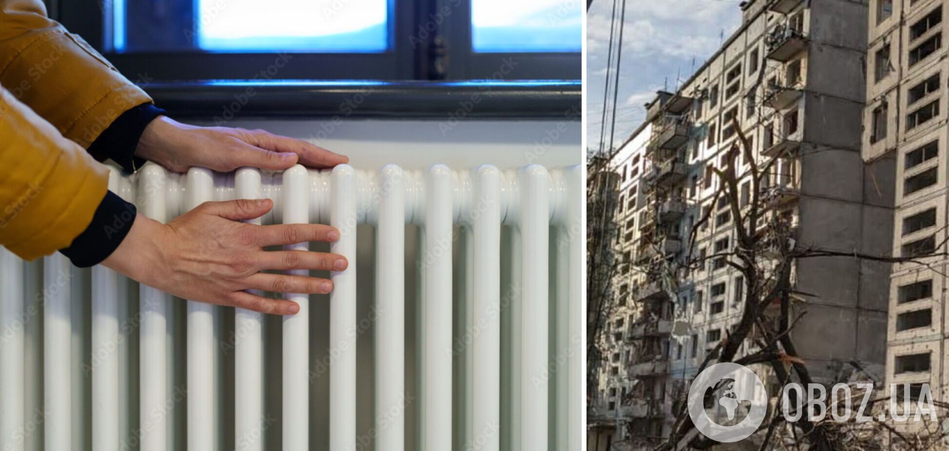 Эксперт рассказал, в каких городах зимой могут быть проблемы с отоплением