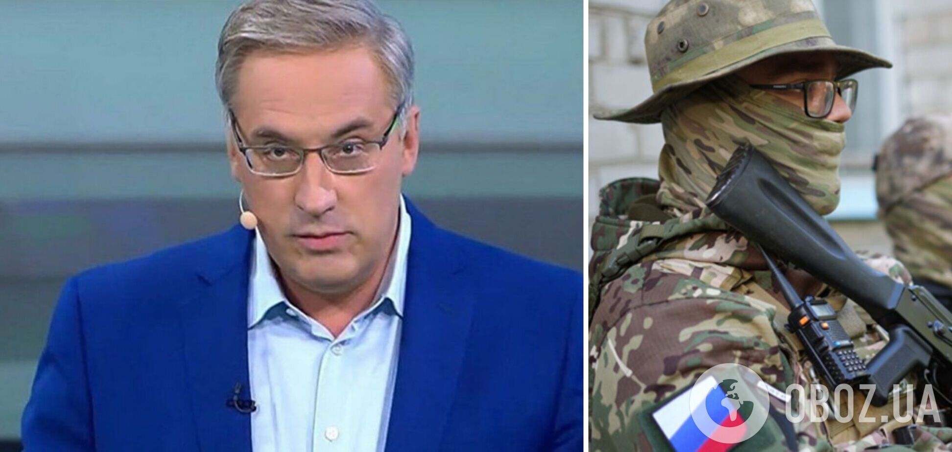 'Я в тюрьму не хочу': российский пропагандист отказался комментировать ситуацию в Херсоне. Видео