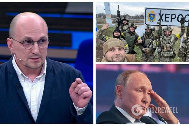 'Нас будут терзать этими кадрами': российский пропагандист неожиданно запустил в эфир унизительную кричалку о Путине. Видео