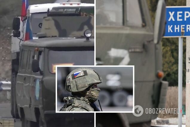 вихід із Херсона