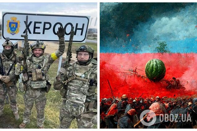 Особая 'роль' досталась арбузам: нейросеть MidJourney показала, как видит битву за Херсон. Фото