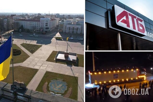 'Свято наближається': у звільненому Херсоні вже помітили фуру мережі 'АТБ'. Відео