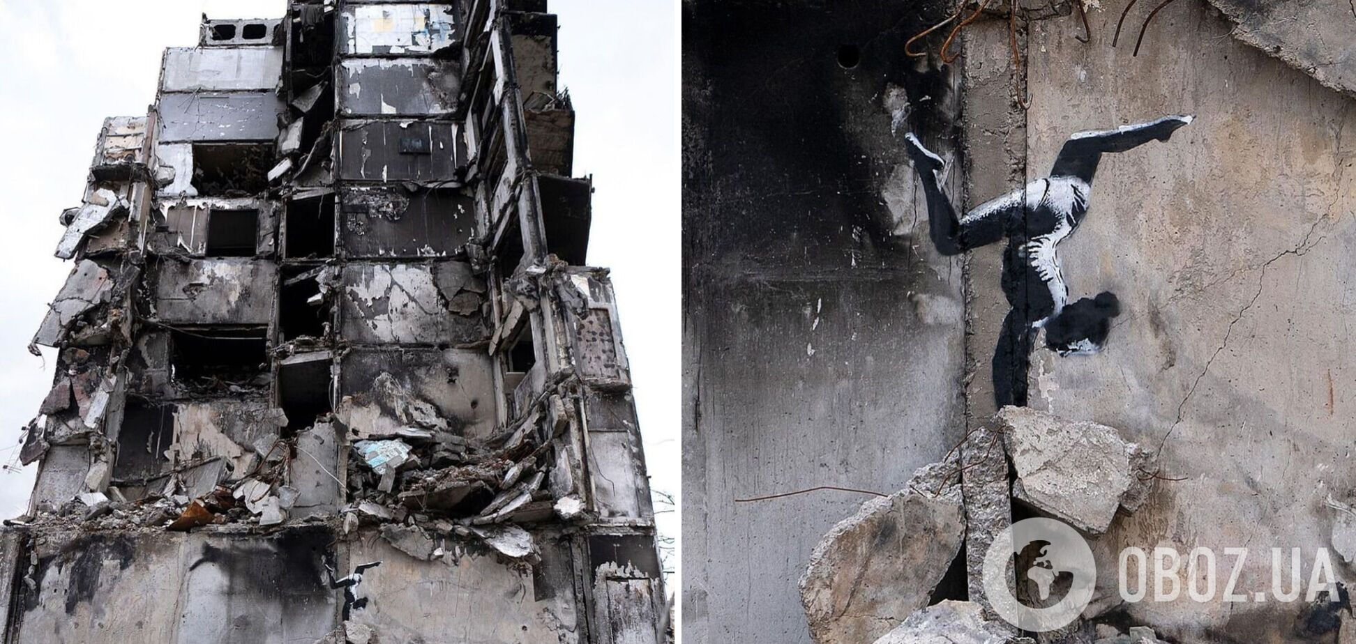 Banksy подтвердил свое авторство на знаменитом граффити в Бородянке. Фото