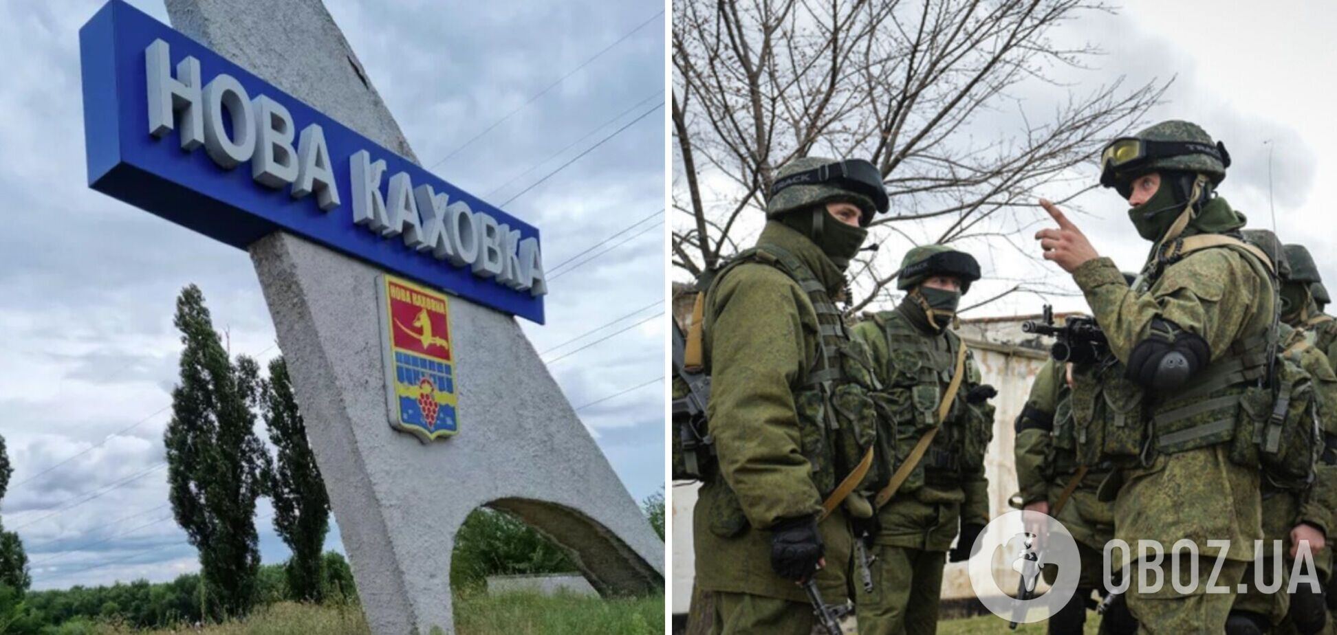 Оккупанты начали эвакуацию коллаборантов из Новой Каховки – Центр национального сопротивления