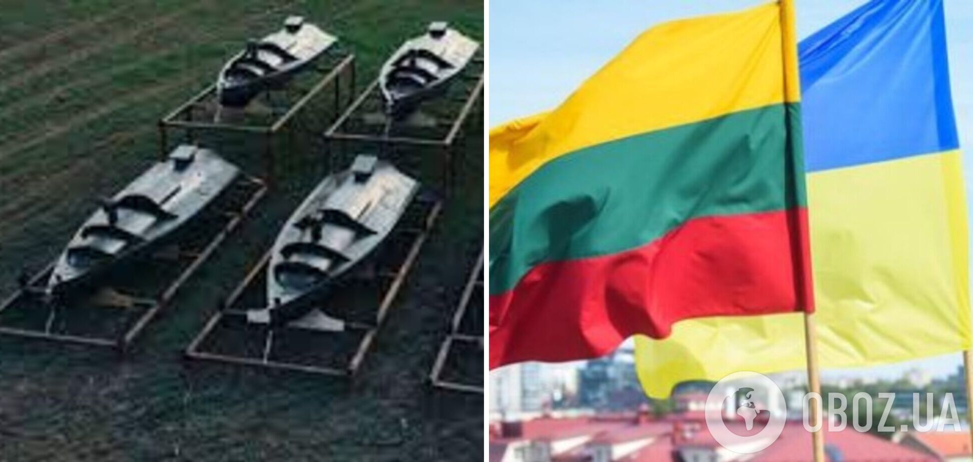 В Литве собрали $250 тысяч на первый украинский морской дрон: будет подарок для Путина