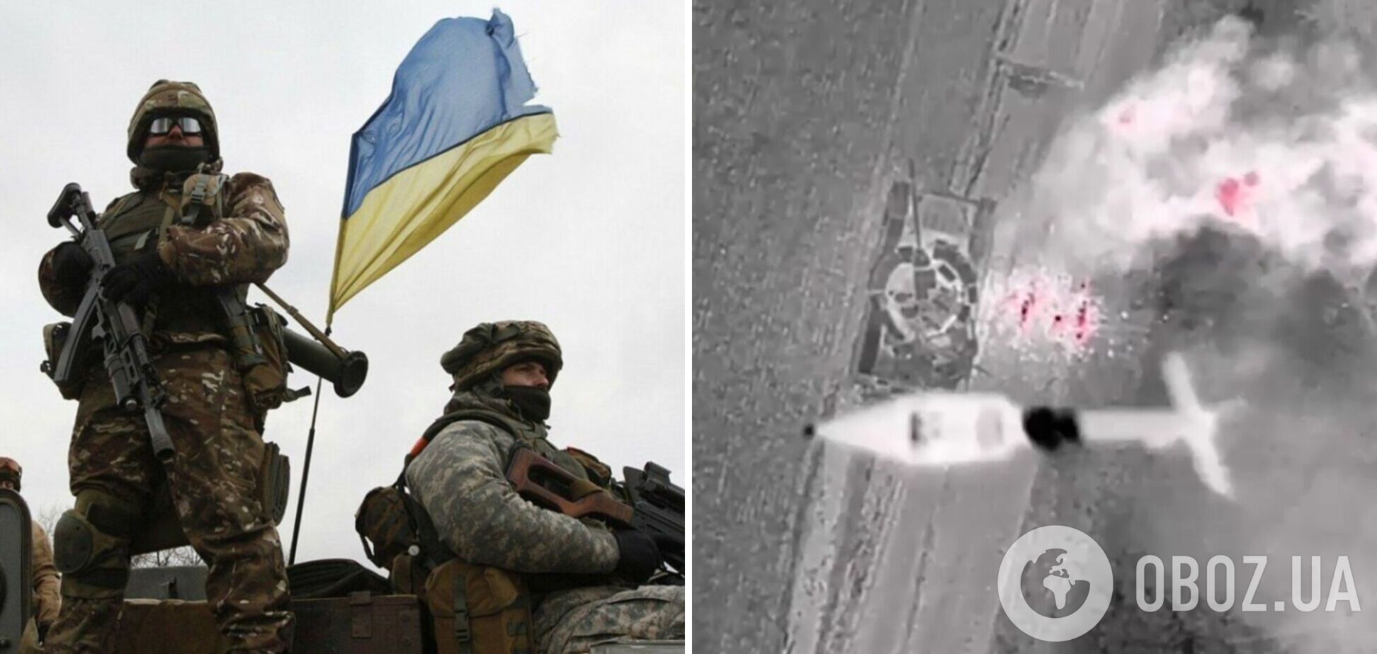 Був танк – і нема: запорізькі тероборонівці показали, як передають 'вітання' окупантам. Відео