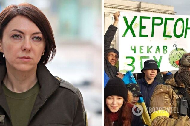 У Міноборони дали прогноз, скільки триватиме зачистка у Херсоні: Україні відомі всі колаборанти та зрадники
