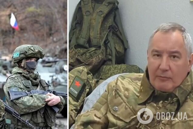 Рогозин заявил, что Россия отправит на фронт 'самое современное вооружение, которое обеспечит победу'