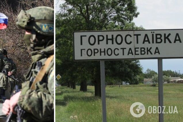 Оккупанты обстреляли Горностаевку на Херсонщине, чтобы принудить людей к эвакуации: есть погибшие и много повреждений