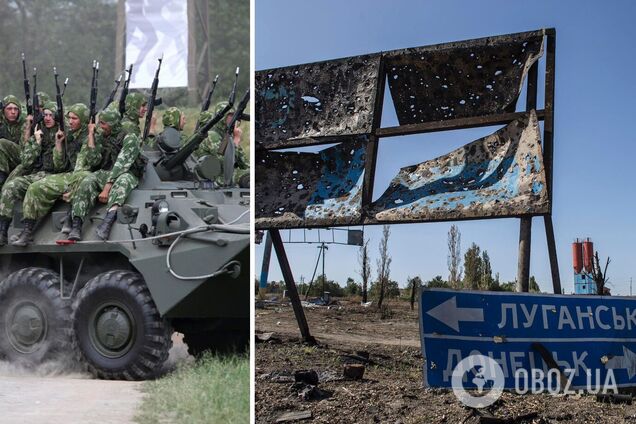 Росія зібрала на сході України угруповання зі 130 тисяч військових: що відомо