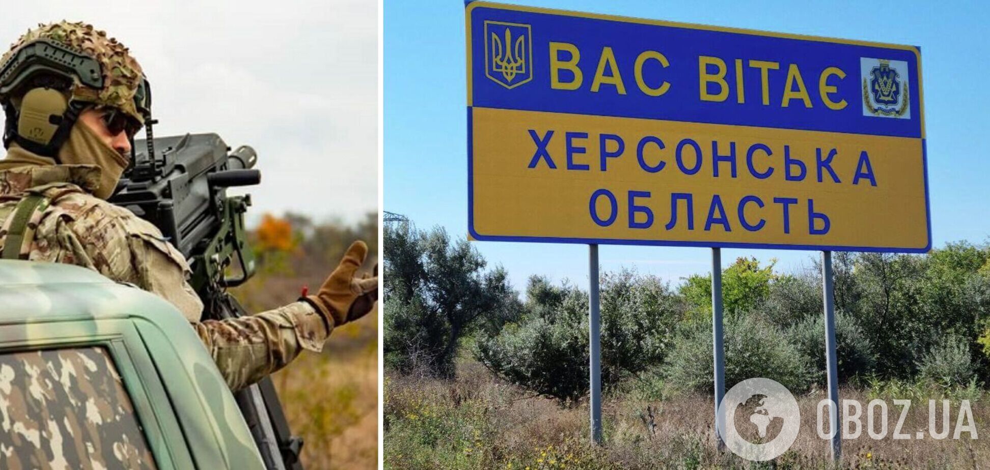 В Міноборони назвали імена українських командувачів, які керують контрнаступом ЗСУ на півдні. Фото і відео