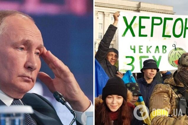 Втрата Херсона підриває військові цілі Путіна в Україні — The Washington Post