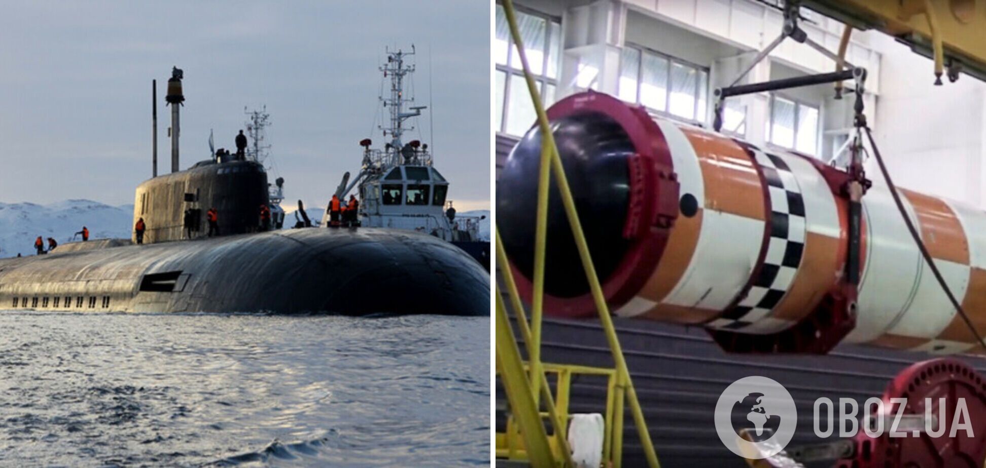 Російські випробування підводного дрона 'Посейдон' із ядерним зарядом, найімовірніше, провалилися – CNN