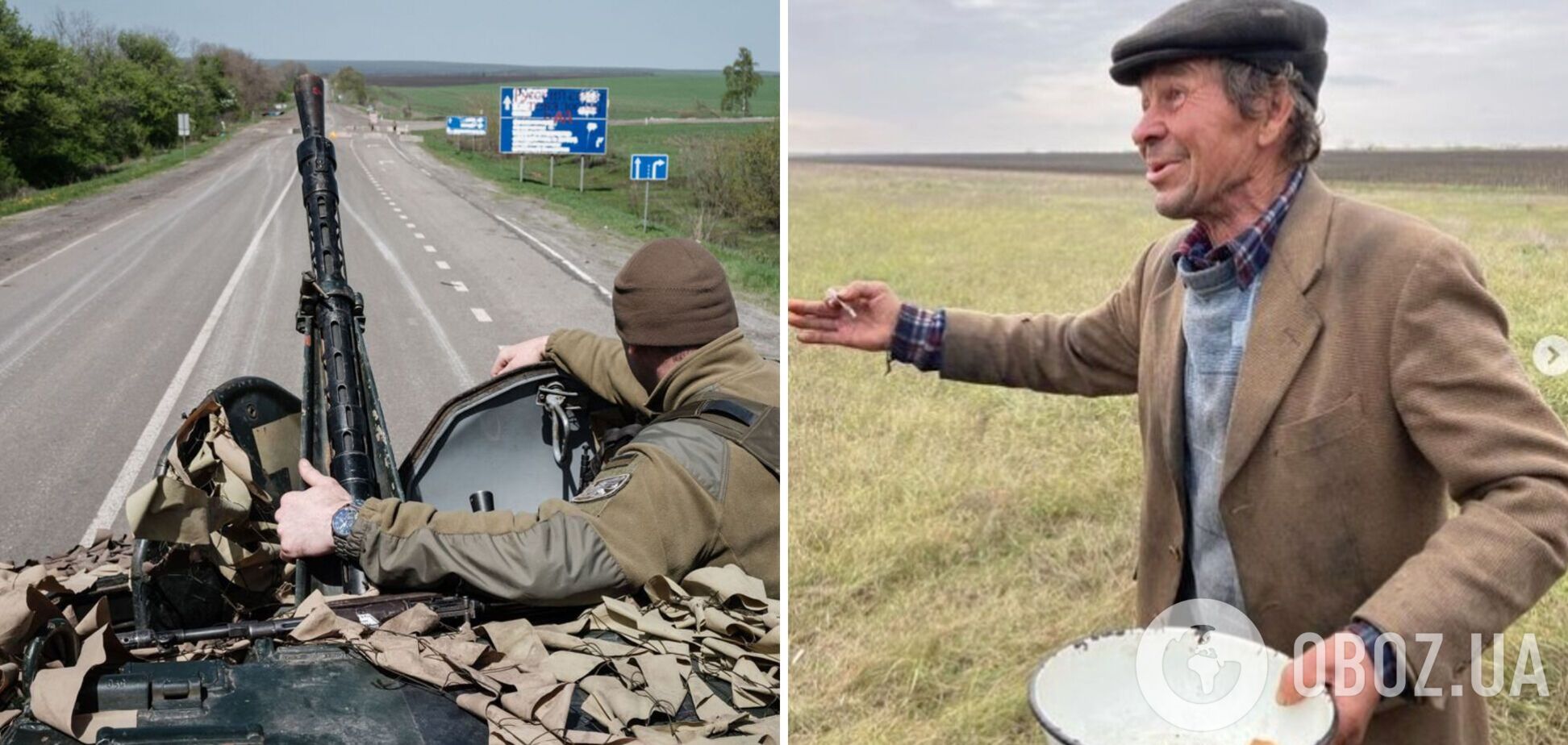 В Таврийске местный житель встретил украинских военных с пирожками