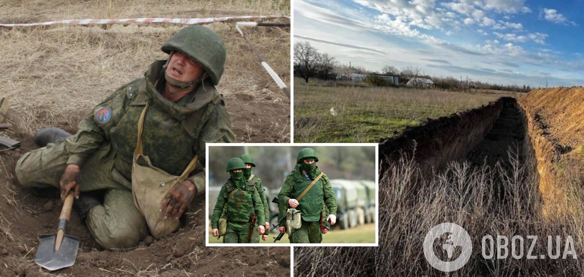 Окупант висловив командиру небажання померти в окопі