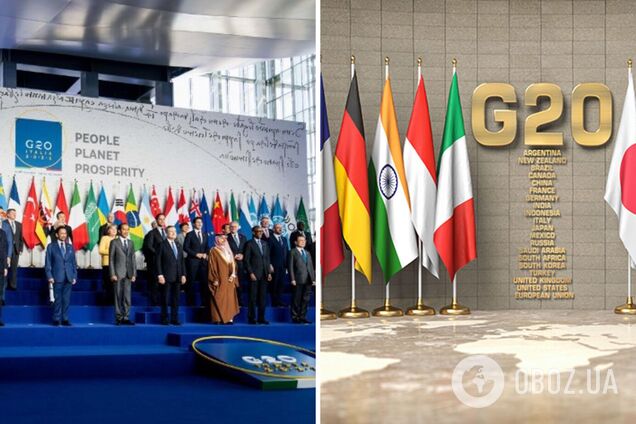 Участники саммита 'Большой двадцатки' G20 не будут делать общее фото
