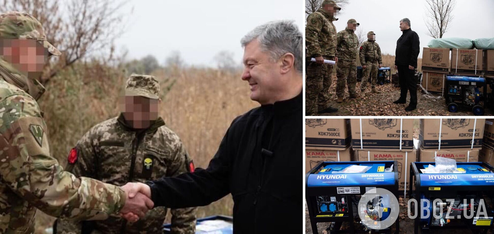 'Освободили Херсон – освободим каждый клочок украинской земли': Порошенко привез помощь воинам ВСУ на востоке. Фото и видео