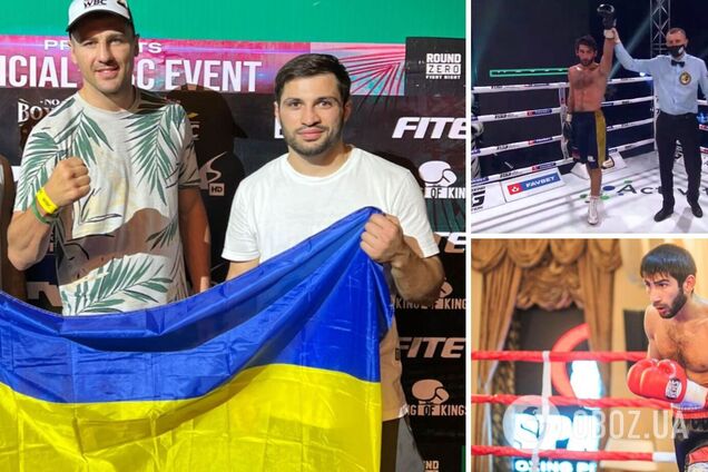 Арам Фаніян