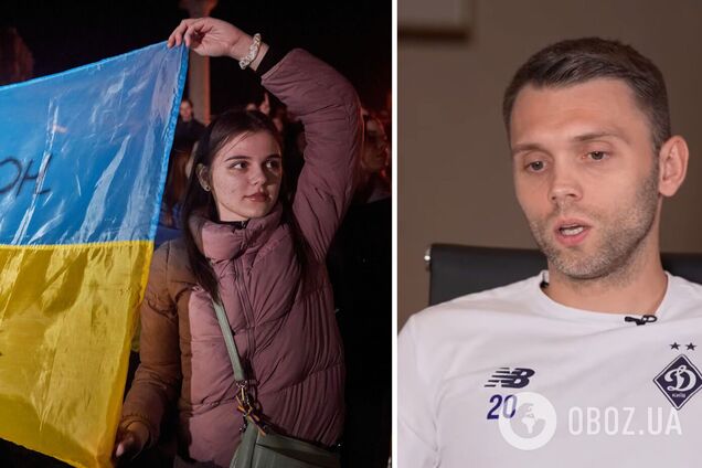 Футболіст збірної України, у якого батьки були у Херсоні, розповів про окупацію міста