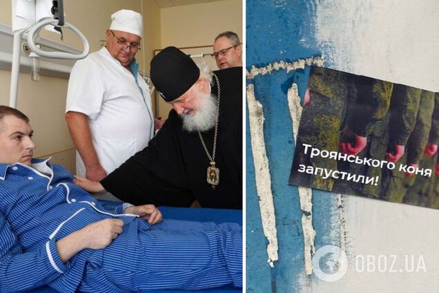 Партизанское движение АТЕШ заявило о ликвидации 30 оккупантов в госпиталях Симферополя: среди них были предатели Украины