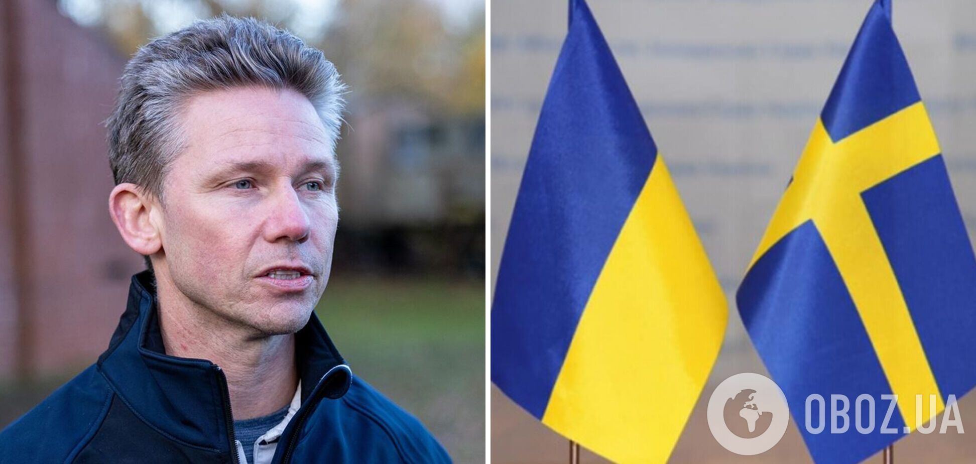 Швеция анонсировала новый пакет военной помощи Украине: будут переданы системы ПВО