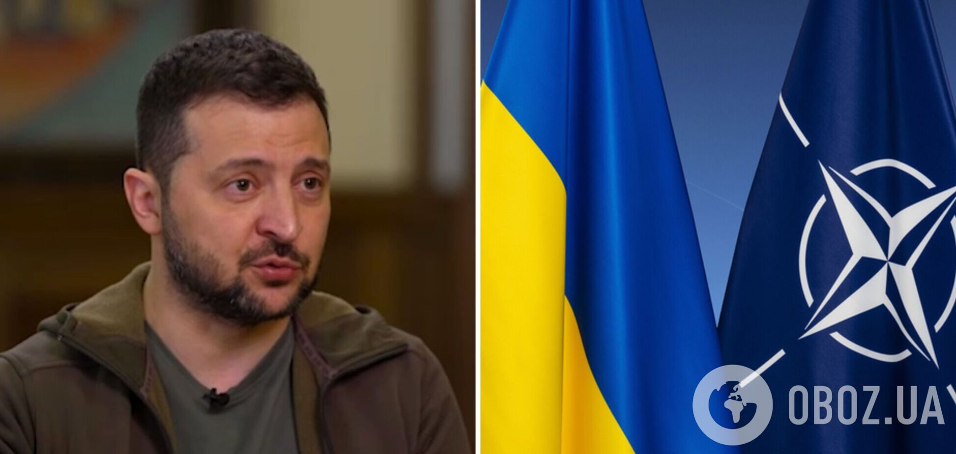 Зеленский: Украине на пути в НАТО необходимы гарантии безопасности. Видео