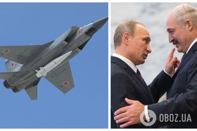 З'явилося перше фото російського МіГ-31К, який несе на собі ракету 'Кинжал'