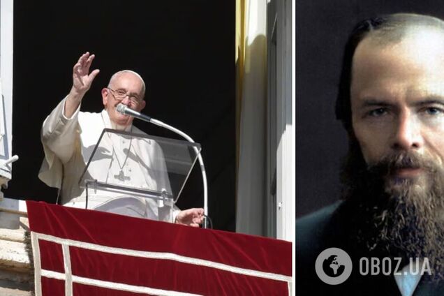 Папа Римський процитував Достоєвського, проте закликав 'не миритися з війною'