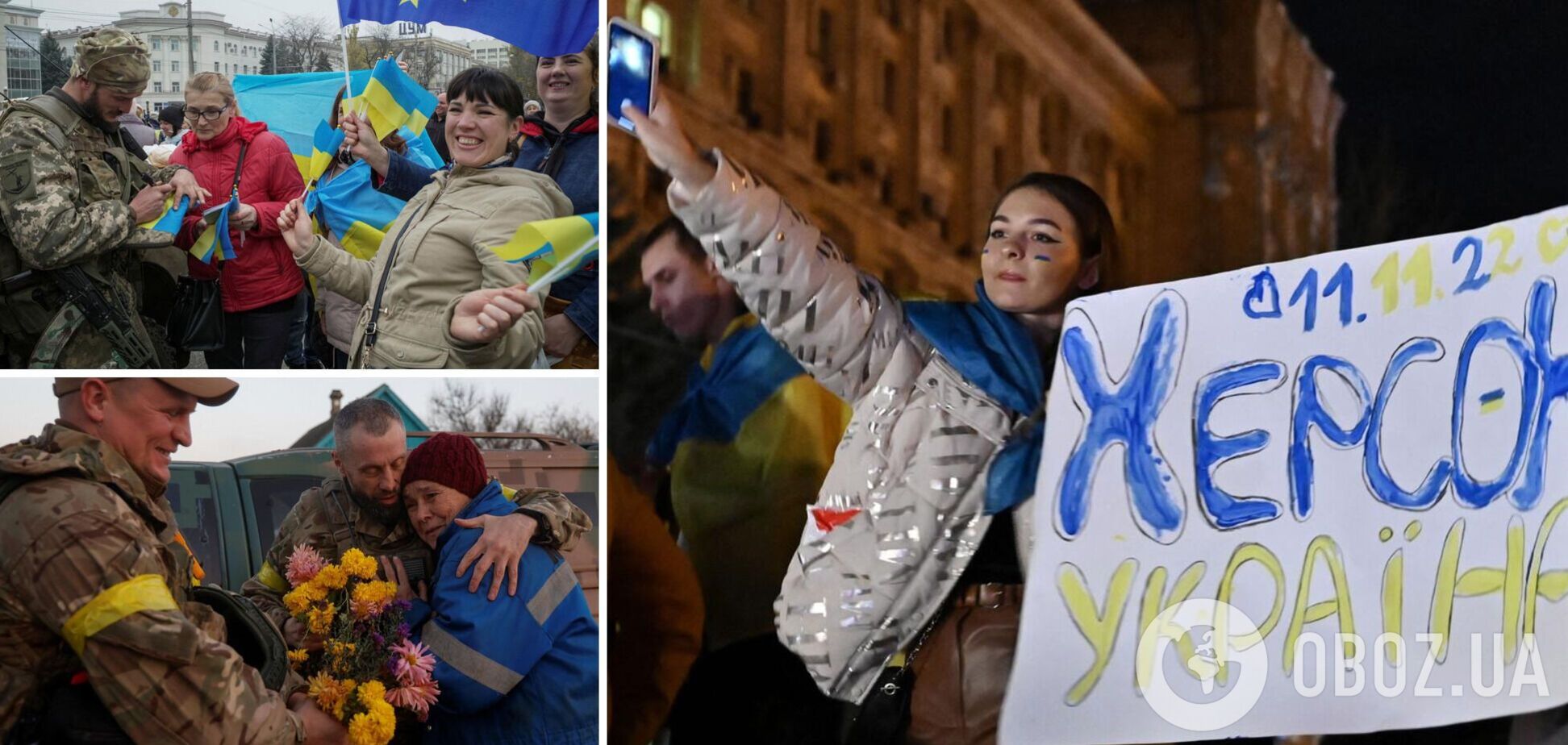 'Запомните их, это – освободители!' Журналисты показали город-герой Херсон после деоккупации. Видео
