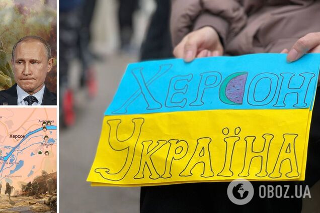 Уход войск РФ из Херсона вызвал идеологический раскол между Путиным и сторонниками войны – ISW