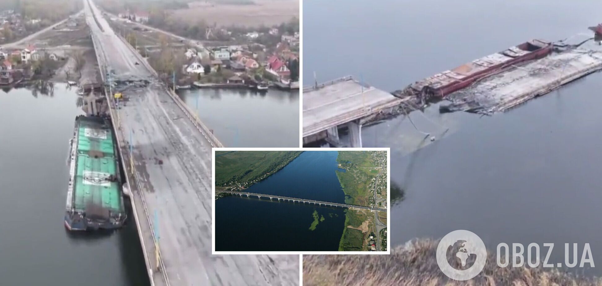 Багатостраждальний Антонівський міст показали з висоти пташиного польоту. Відео