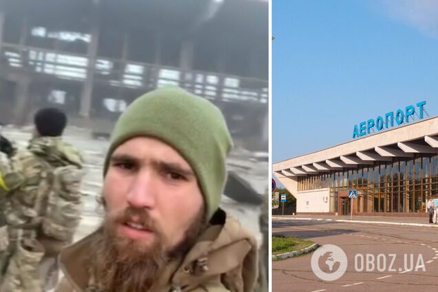 Українські захисники показали, що залишилось від знаменитого аеропорту 'Херсон' в Чорнобаївці. Відео