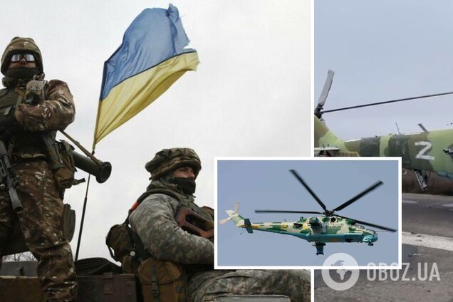 ЗСУ затрофеїли ще один вертоліт, який раніше був українським. Відео