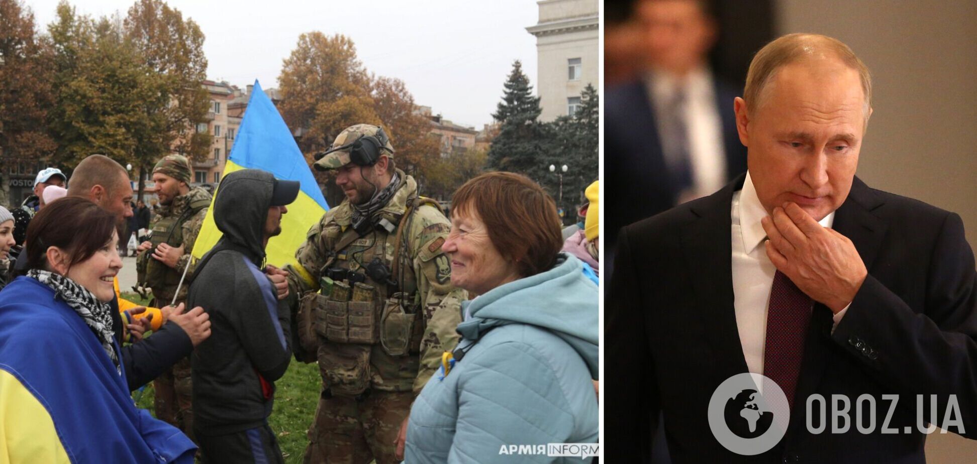 У России нет шансов на успех: побег из Херсона должен протрезвить россиян