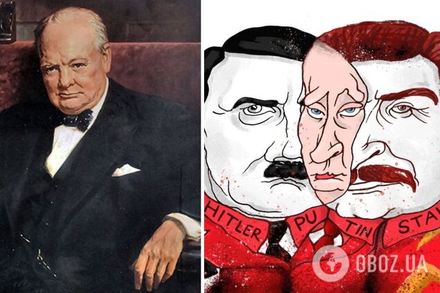 Синдром Черчилля, или Политическая измена имеет свою высокую цену