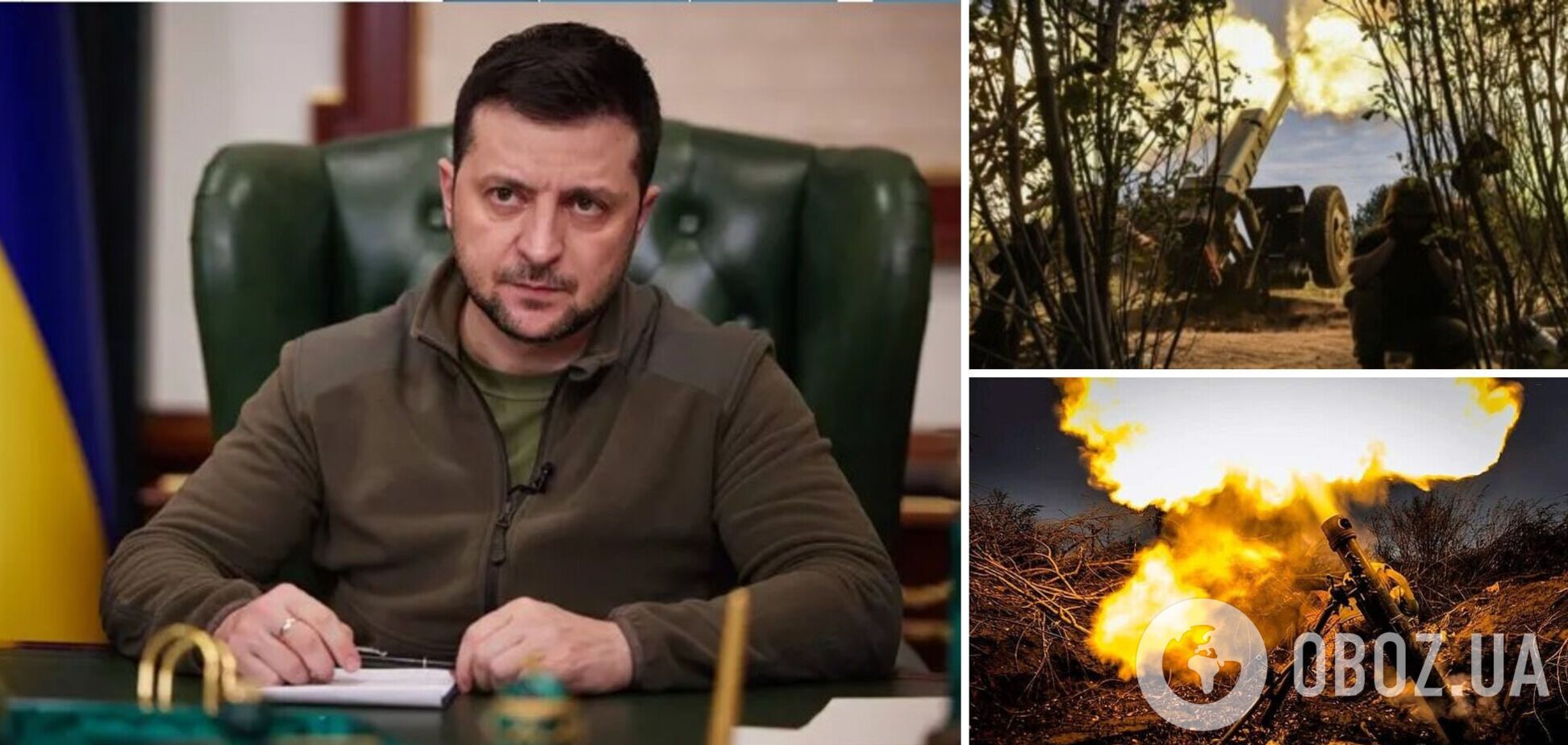 Ситуация остается самой сложной в Донецкой области, будут важные шаги по укреплению обороны, – Зеленский