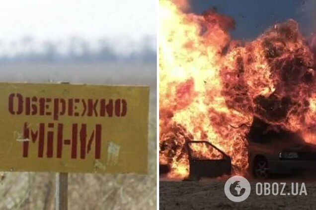 На Херсонщині три авто підірвалися на мінах: серед поранених є дитина, загинув сапер