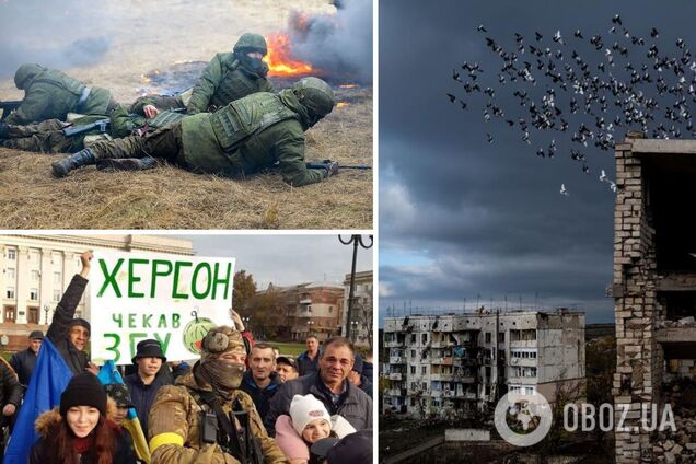 Херсон стал самой большой потерей войск РФ после побега из-под Киева и удара по Крымскому мосту – ВВС
